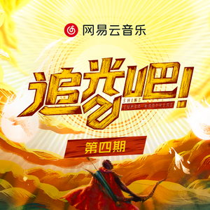 国产成人免费片在线观看
