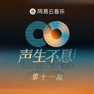 国产成人免费片在线观看
