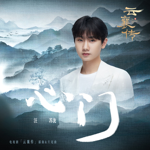 国产成人免费片在线观看
