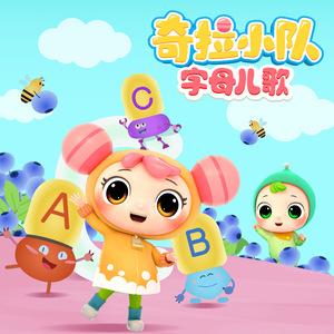 国产成人免费片在线观看
