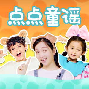 国产成人免费片在线观看
