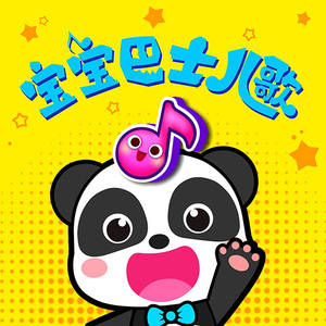 国产成人免费片在线观看
