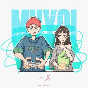 国产成人免费片在线观看
