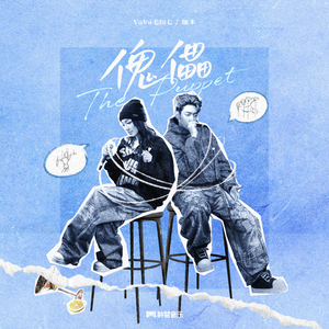 国产成人免费片在线观看
