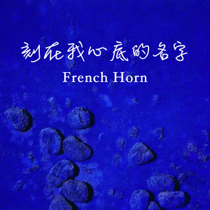 国产成人免费片在线观看
