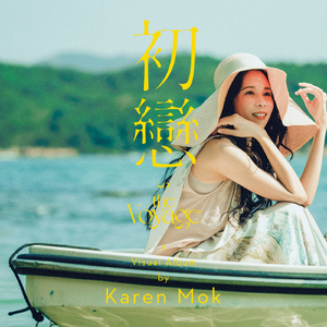 国产成人免费片在线观看
