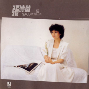 国产成人免费片在线观看
