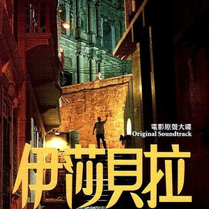 国产成人免费片在线观看
