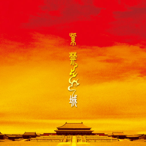 国产成人免费片在线观看
