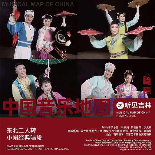 国产成人免费片在线观看
